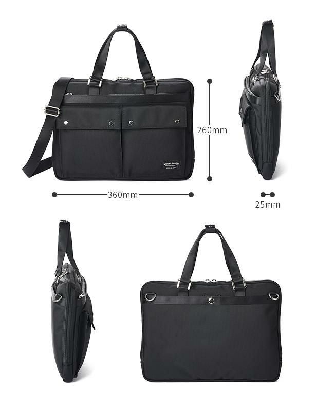 ワンダーバゲージ  ブリーフケース WONDER BAGGAGE wb-g-031