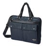 ワンダーバゲージ  ブリーフケース WONDER BAGGAGE wb-g-031