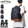 ワンダーバゲージ グッドマンズ リュック WONDER BAGGAGE wb-g-032