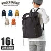 ワンダーバゲージ サニー リュック WONDER BAGGAGE wb-s-009