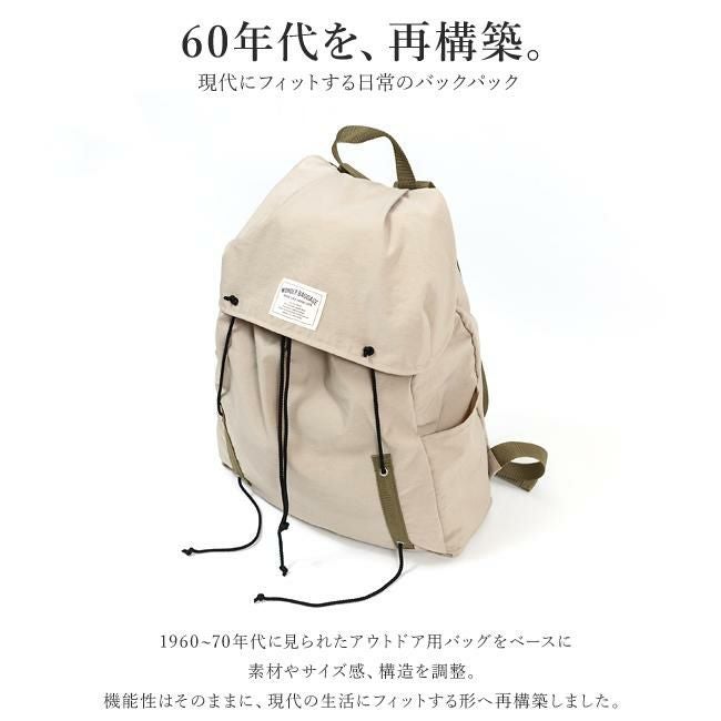 ワンダーバゲージ サニー リュック WONDER BAGGAGE wb-s-009