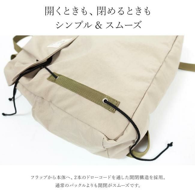 ワンダーバゲージ サニー リュック WONDER BAGGAGE wb-s-009