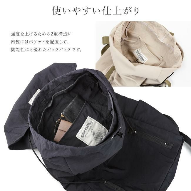 ワンダーバゲージ サニー リュック WONDER BAGGAGE wb-s-009