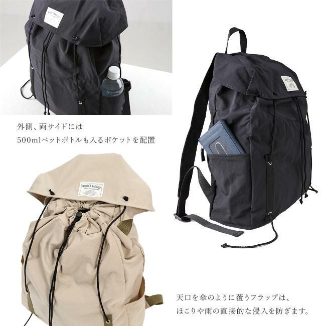 ワンダーバゲージ サニー リュック WONDER BAGGAGE wb-s-009