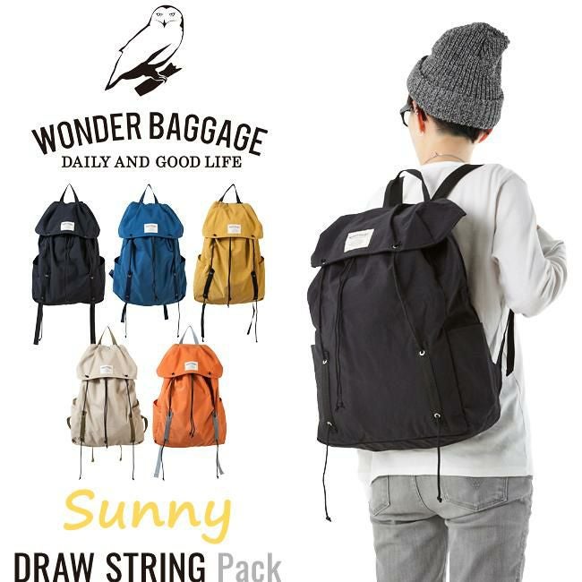 ワンダーバゲージ サニー リュック WONDER BAGGAGE wb-s-009