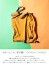 ワンダーバゲージ サニー トートバッグ WONDER BAGGAGE wb-s-16