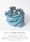ワンダーバゲージ サニー トートバッグ WONDER BAGGAGE wb-s-16