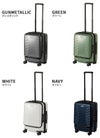 ワールドトラベラー プリマス スーツケース World Traveler wt-06701
