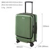 ワールドトラベラー プリマス スーツケース World Traveler wt-06701