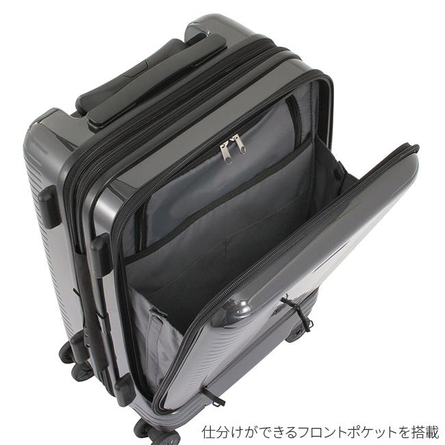 ワールドトラベラー プリマス スーツケース World Traveler wt-06701
