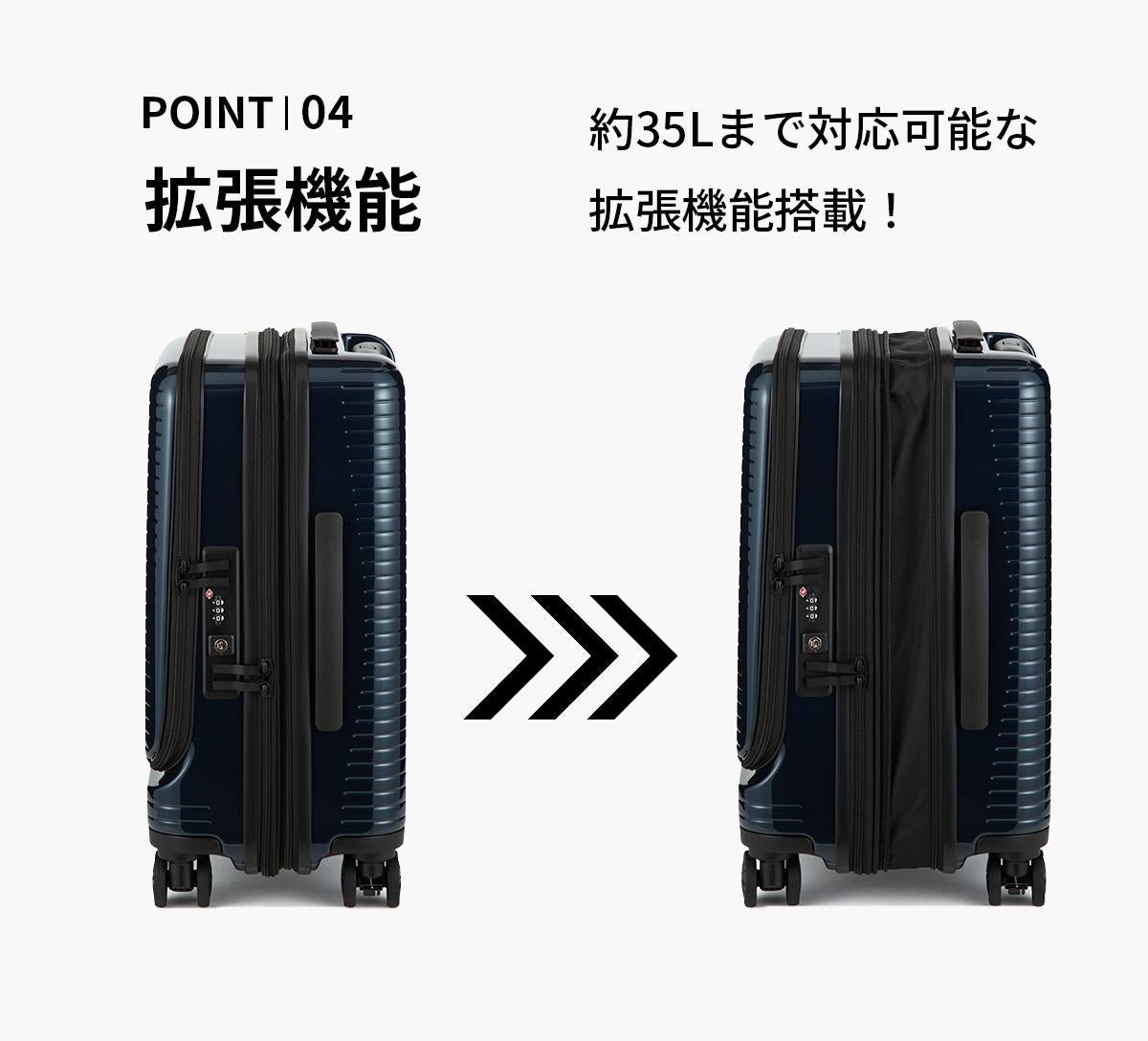 ワールドトラベラー プリマス スーツケース World Traveler wt-06701