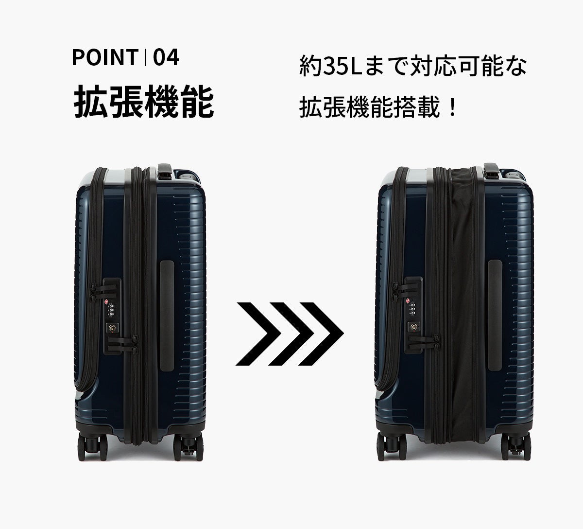 ワールドトラベラー プリマス スーツケース World Traveler wt-06701