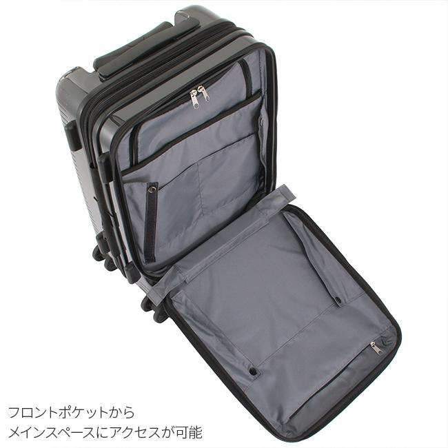 エース ワールドトラベラー プリマス スーツケース キャリーケース 27L