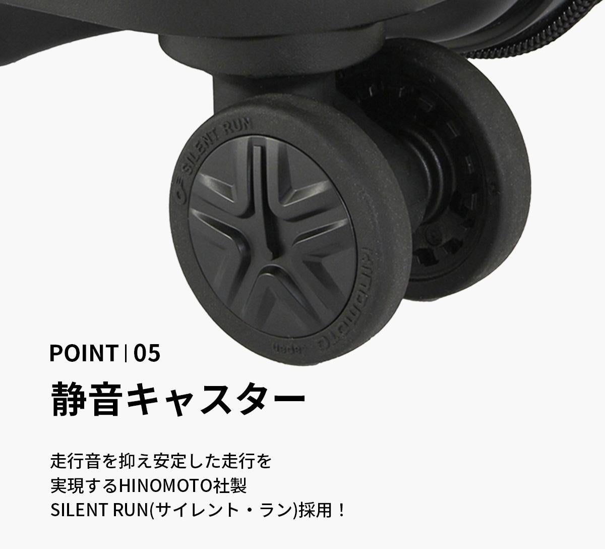 ワールドトラベラー プリマス スーツケース World Traveler wt-06701