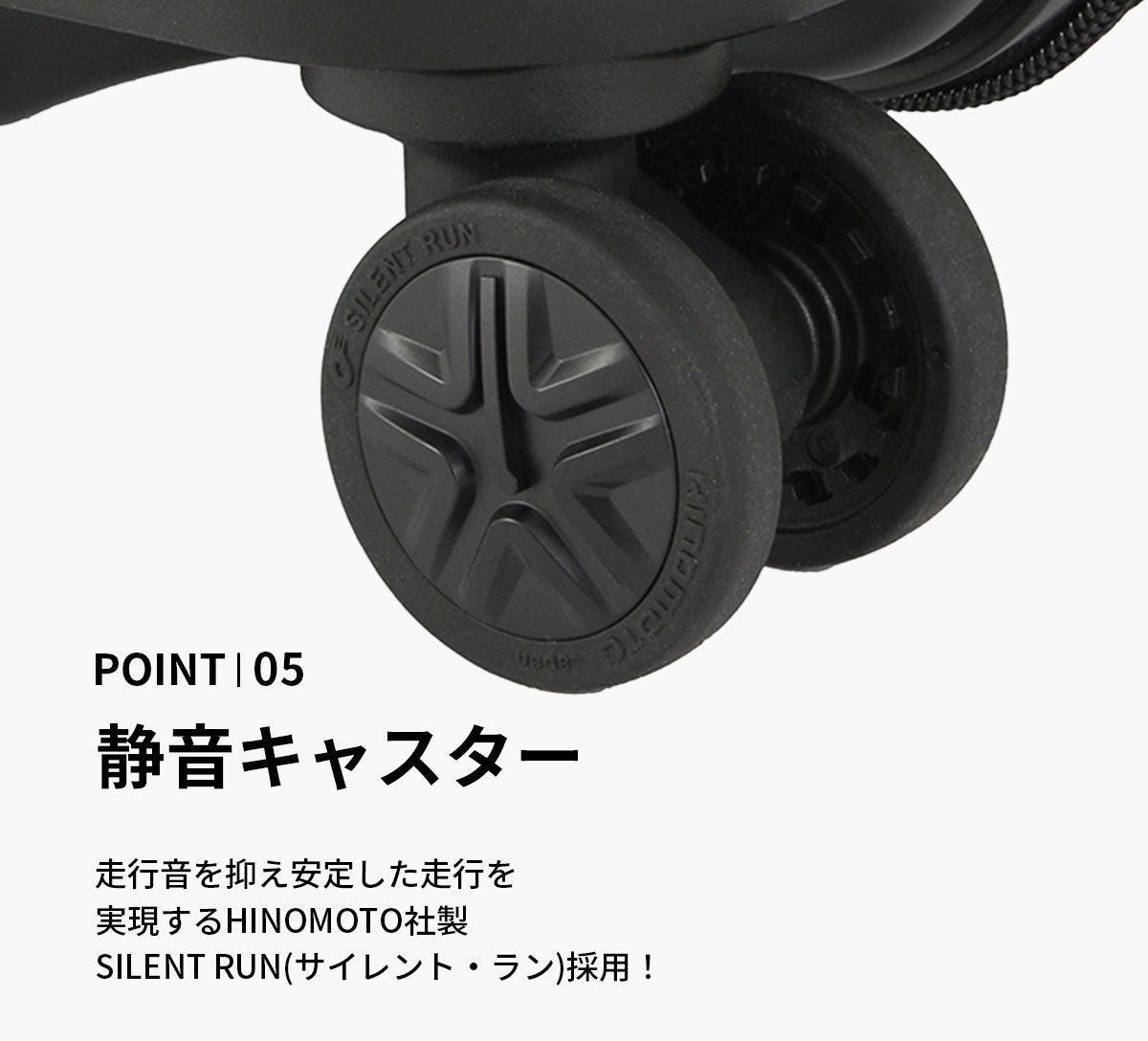 ワールドトラベラー プリマス スーツケース World Traveler wt-06701