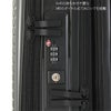ワールドトラベラー プリマス スーツケース World Traveler wt-06701