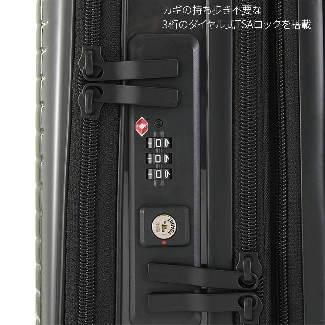 ワールドトラベラー プリマス スーツケース World Traveler wt-06701