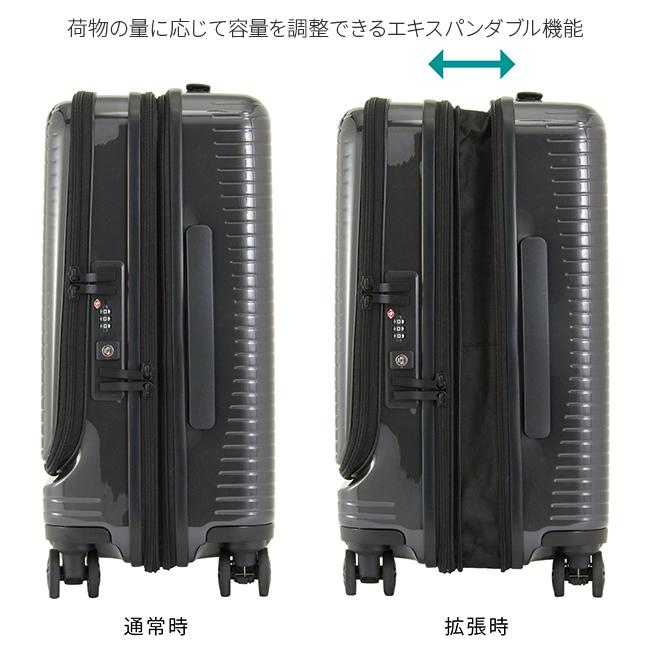 ワールドトラベラー プリマス スーツケース World Traveler wt-06701