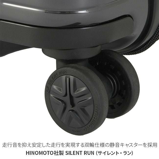 ワールドトラベラー プリマス スーツケース World Traveler wt-06701