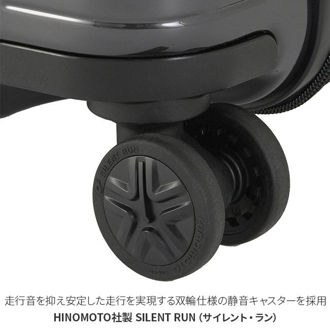 ワールドトラベラー プリマス スーツケース World Traveler wt-06701