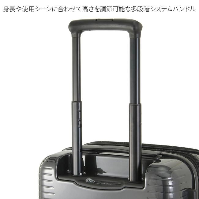 ワールドトラベラー プリマス スーツケース World Traveler wt-06701