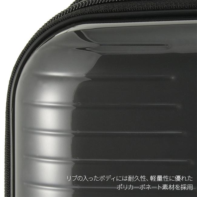 ワールドトラベラー プリマス スーツケース World Traveler wt-06701
