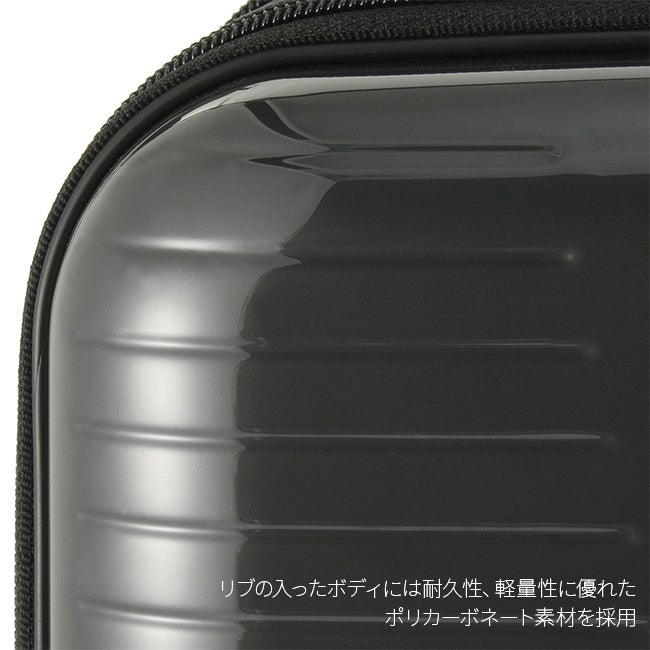 ワールドトラベラー プリマス スーツケース World Traveler wt-06701