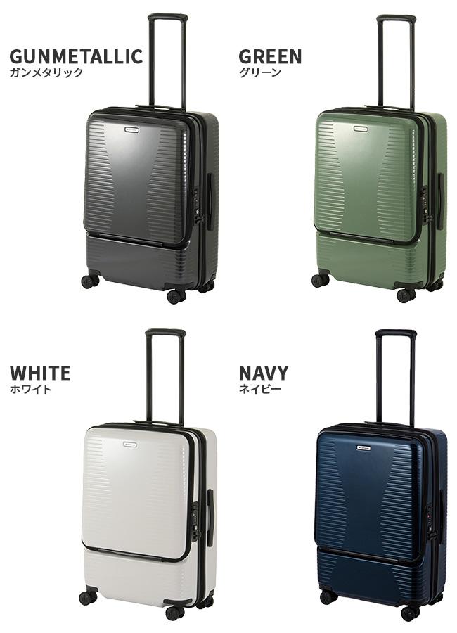 ワールドトラベラー プリマス スーツケース World Traveler wt-06702