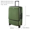 ワールドトラベラー プリマス スーツケース World Traveler wt-06702