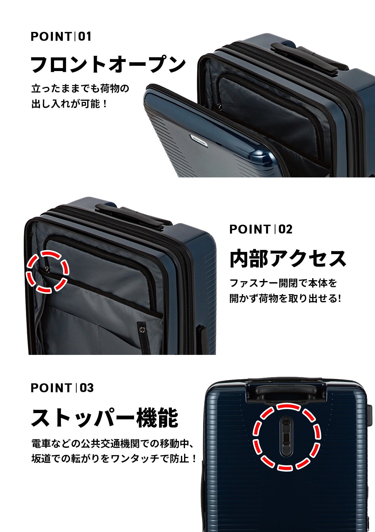 ワールドトラベラー プリマス スーツケース World Traveler wt-06702