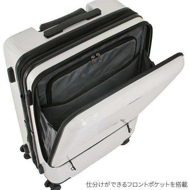 ワールドトラベラー プリマス スーツケース World Traveler wt-06702