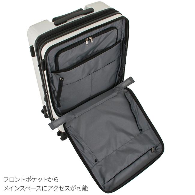 ワールドトラベラー プリマス スーツケース World Traveler wt-06702