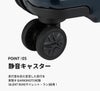 ワールドトラベラー プリマス スーツケース World Traveler wt-06702