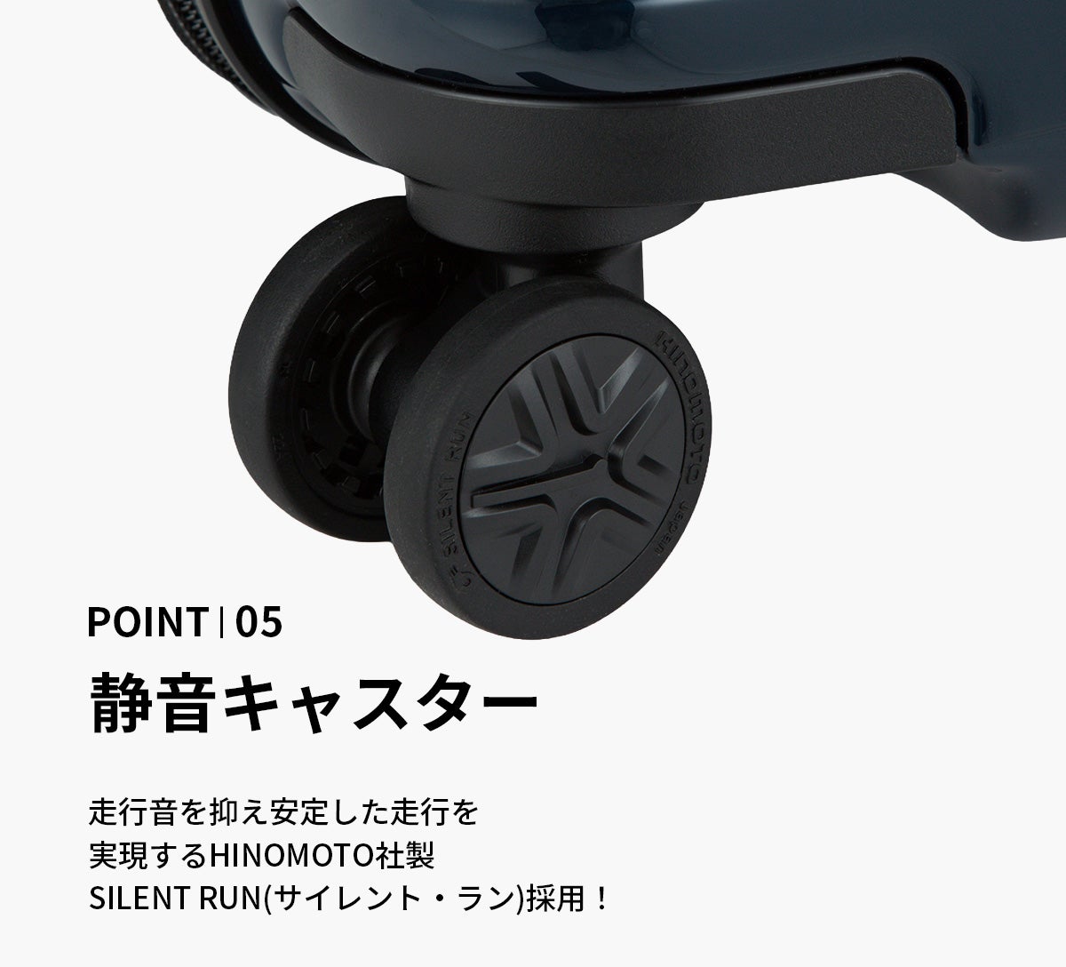 ワールドトラベラー プリマス スーツケース World Traveler wt-06702
