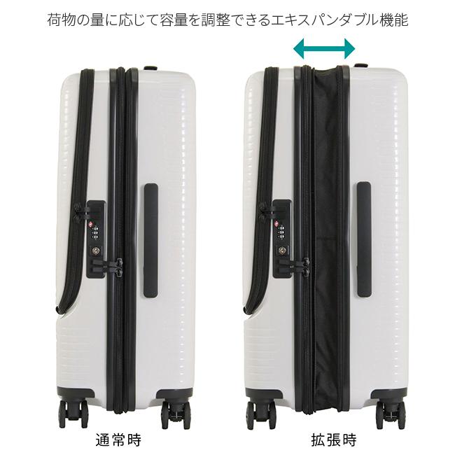 ワールドトラベラー プリマス スーツケース World Traveler wt-06702