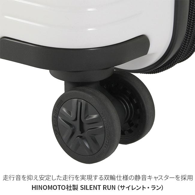 ワールドトラベラー プリマス スーツケース World Traveler wt-06702