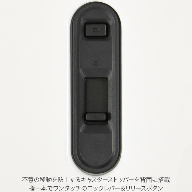 ワールドトラベラー プリマス スーツケース World Traveler wt-06702