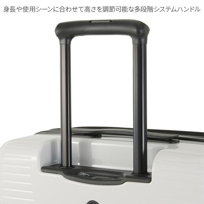 ワールドトラベラー プリマス スーツケース World Traveler wt-06702