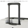 ワールドトラベラー プリマス スーツケース World Traveler wt-06702