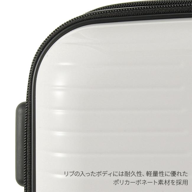 ワールドトラベラー プリマス スーツケース World Traveler wt-06702