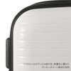 ワールドトラベラー プリマス スーツケース World Traveler wt-06702