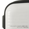 ワールドトラベラー プリマス スーツケース World Traveler wt-06702