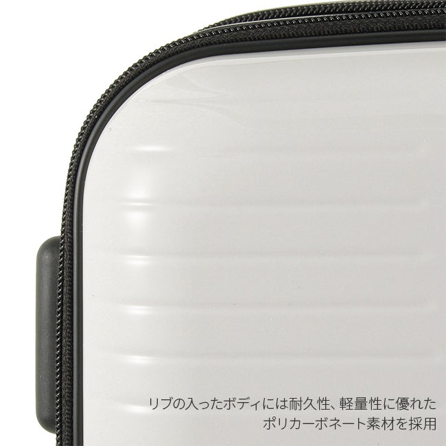 ワールドトラベラー プリマス スーツケース World Traveler wt-06702