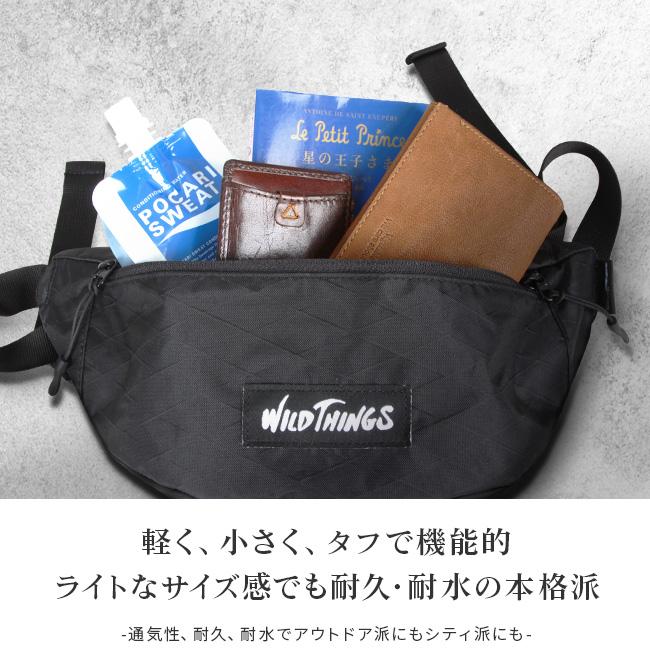 ワイルドシングス ボディバッグ ウエストバッグ ウエストポーチ wild