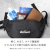 ワイルドシングス MATER-X-PAC ウエストバッグ  wt-380-0075