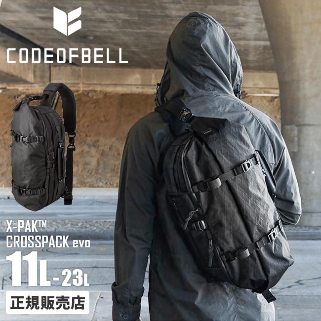 コードオブベル マルチバッグ CODE OF BELL x-pak evo｜ONLINE STORE