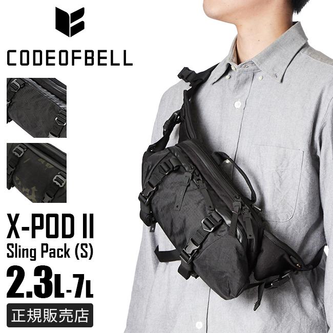 コードオブベル  ウエストバッグ CODE OF BELL x-pod2