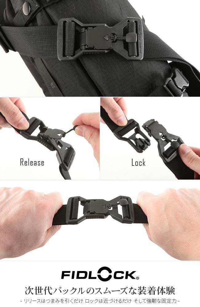 コードオブベル  ウエストバッグ CODE OF BELL x-pod2