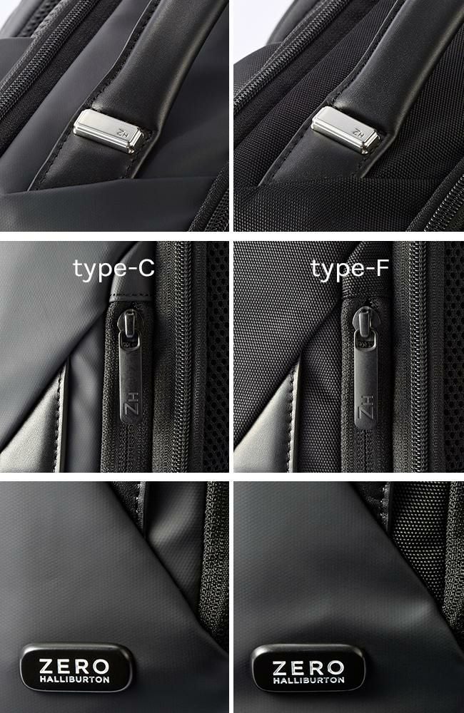 ゼロハリバートン Z PACK type C ビジネスリュック ZERO HALLIBURTON z-pack2