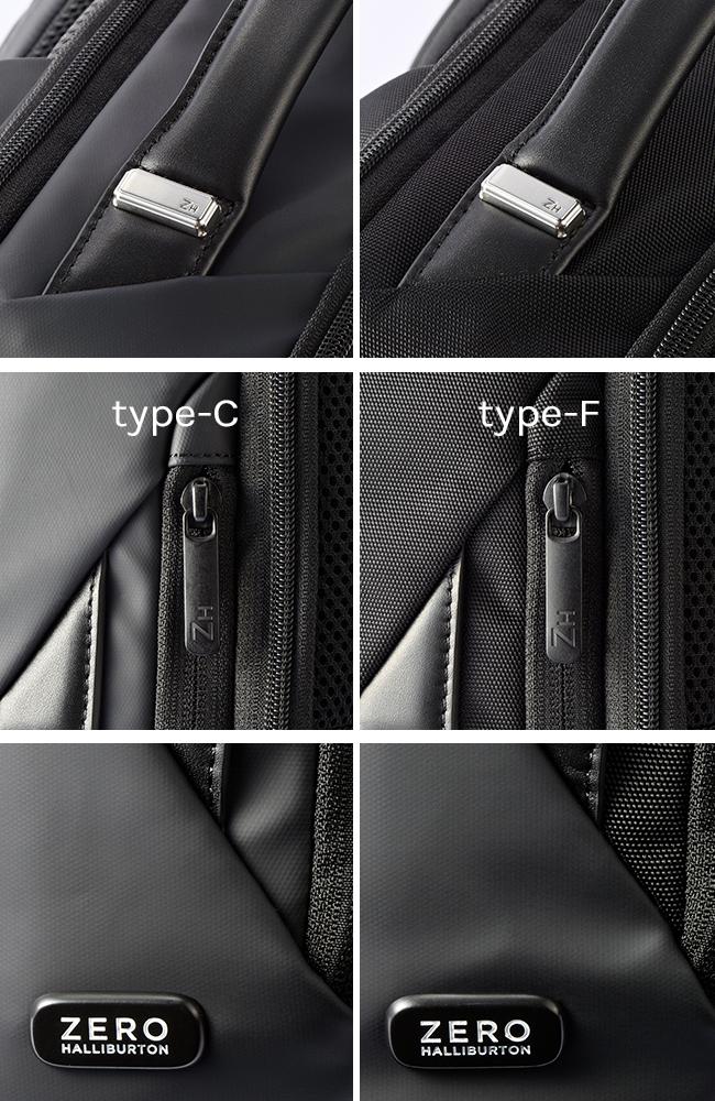 ゼロハリバートン Z PACK type C ビジネスリュック ZERO HALLIBURTON z-pack2